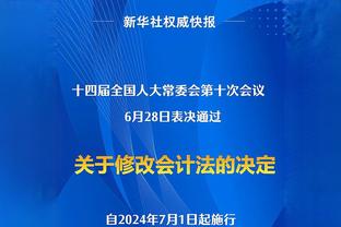 关键一战！中国男篮明日启程前往日本 备战下一场亚预赛